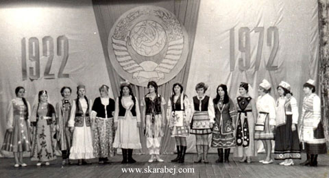 Skarabej - group